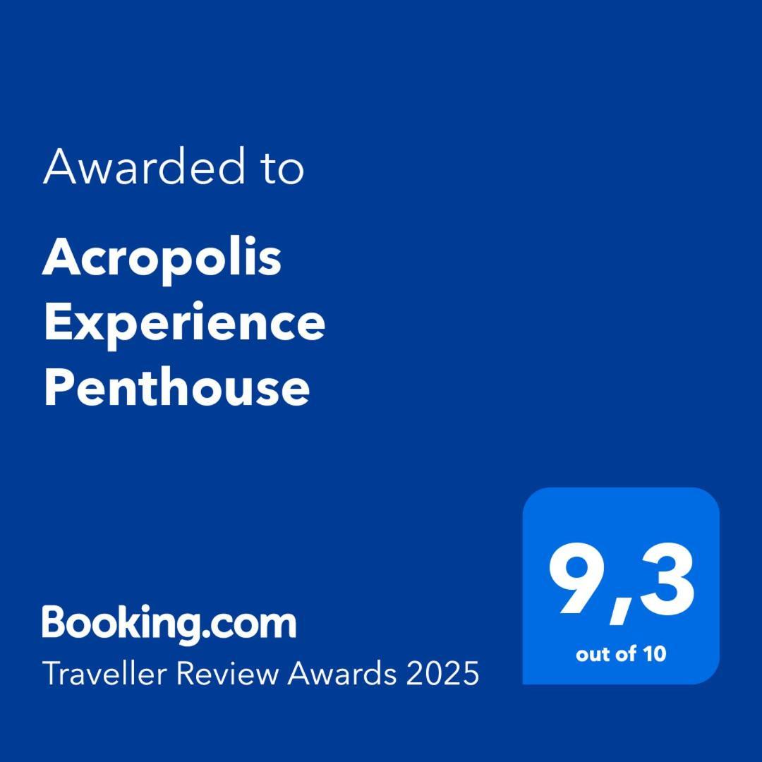 Апартаменты Acropolis Experience Penthouse Афины Экстерьер фото
